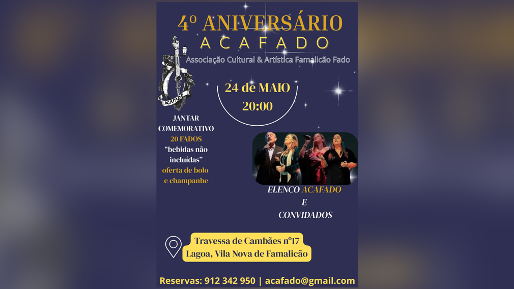 Famalicão: Acafado celebra quatro anos de vida
