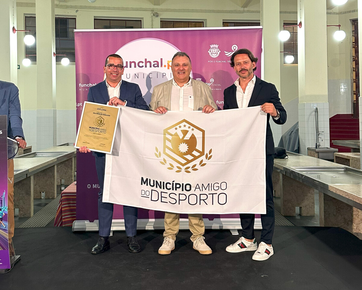 Famalicão volta a ser Município Amigo do Desporto