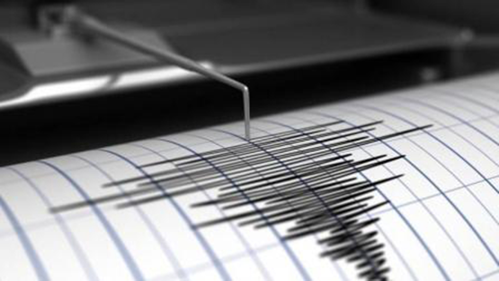 Sismo: A terra tremeu esta madrugada no Minho